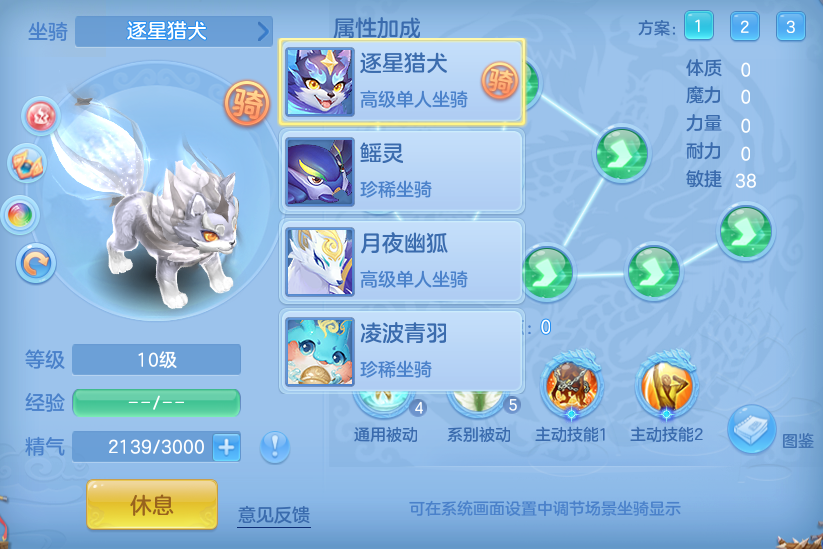 企业微信截图_17913835636412.png