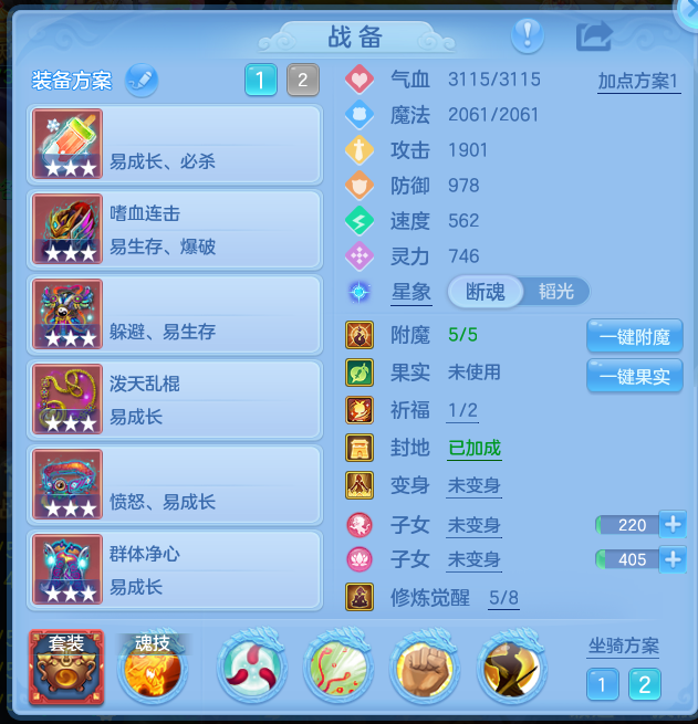 ScreenShot_2026-10-07_115425_392.png