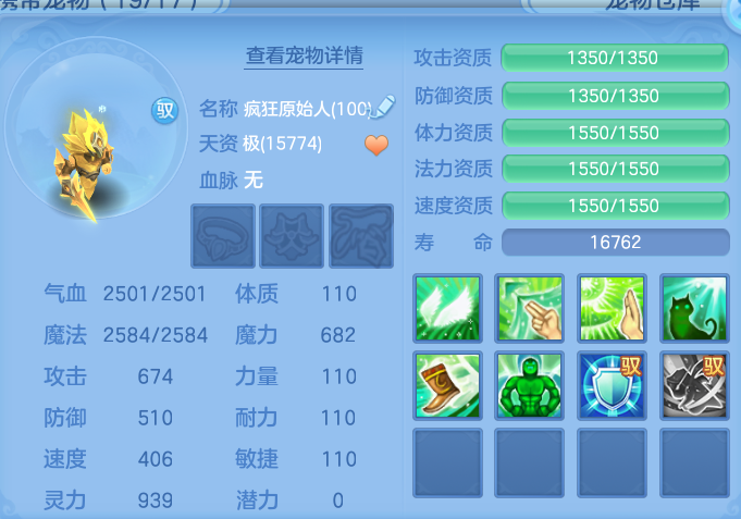 ScreenShot_2026-10-07_115908_422.png