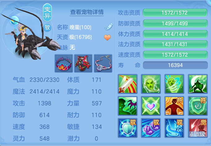 ScreenShot_2026-10-07_120004_024.png