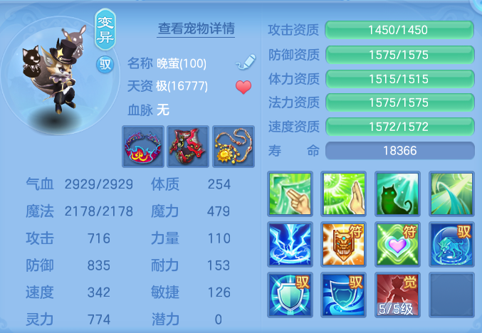 ScreenShot_2026-10-07_120048_323.png