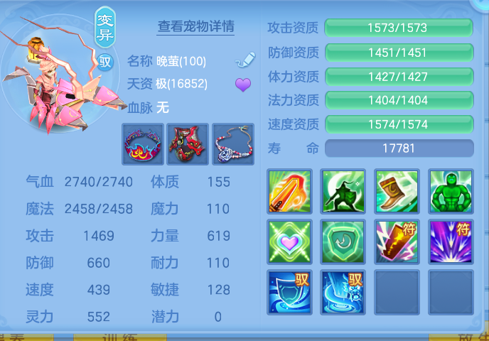 ScreenShot_2026-10-07_120024_314.png