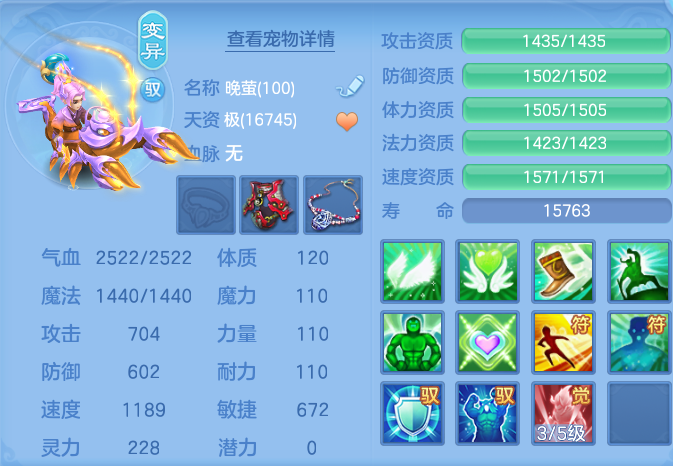 ScreenShot_2026-10-07_120042_218.png