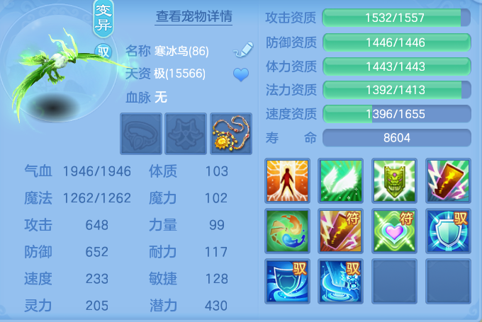 ScreenShot_2026-10-07_120056_852.png