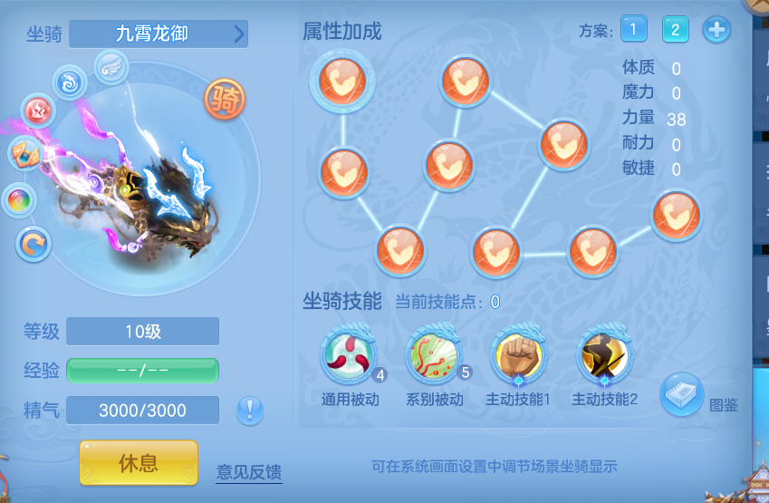 ScreenShot_2026-10-07_120145_860.png