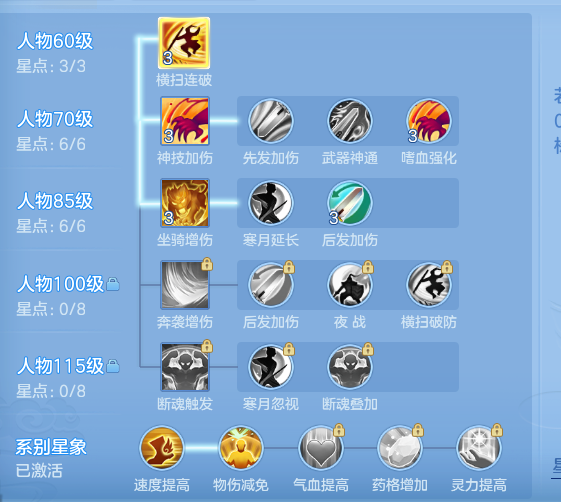 ScreenShot_2026-10-07_120225_951.png