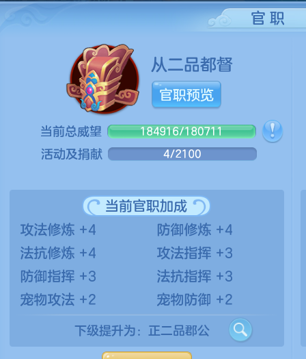 ScreenShot_2026-10-07_120212_120.png