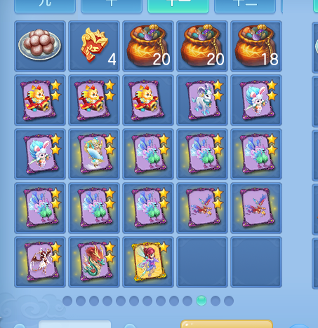 ScreenShot_2026-10-07_120335_633.png