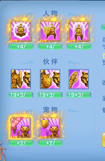 ScreenShot_2026-10-07_120234_166.png