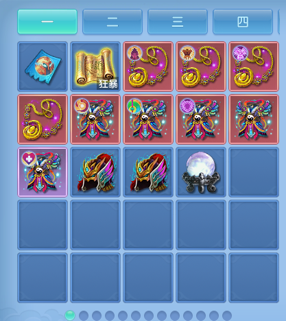ScreenShot_2026-10-07_120308_728.png
