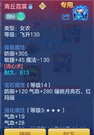 ScreenShot_2026-10-07_133232_162.png