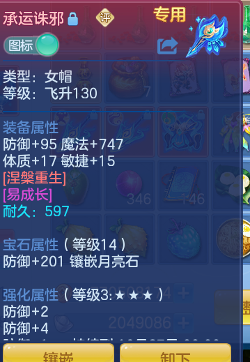 ScreenShot_2026-10-07_133243_868.png