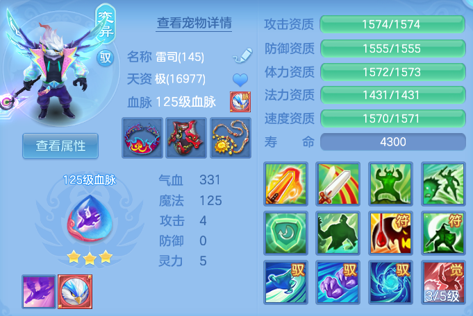 ScreenShot_2026-10-07_133442_031.png