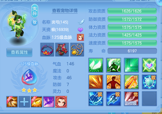 ScreenShot_2026-10-07_133530_854.png