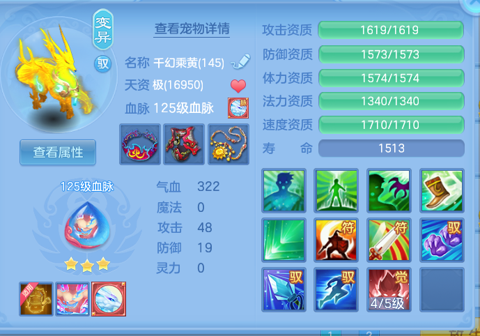 ScreenShot_2026-10-07_133552_342.png