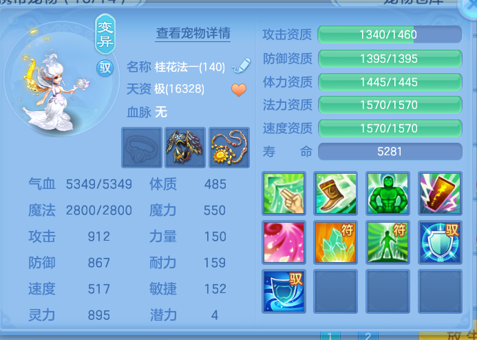 ScreenShot_2026-10-07_133649_854.png