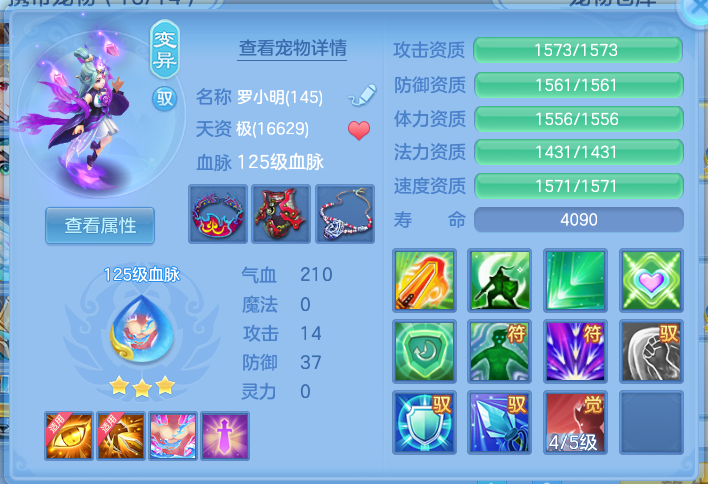 ScreenShot_2026-10-07_133613_485.png