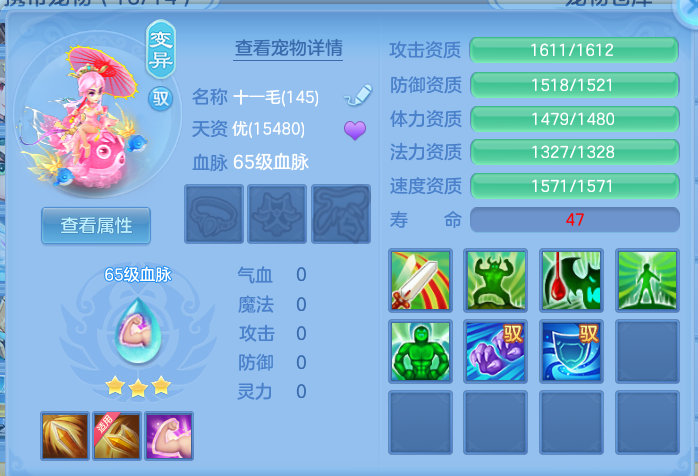 ScreenShot_2026-10-07_133656_547.png