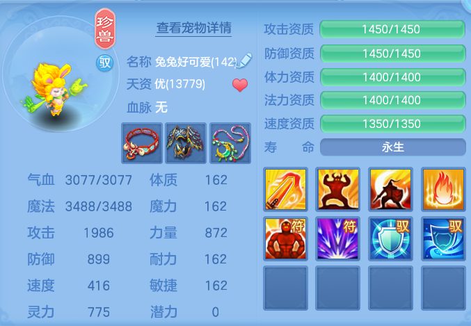ScreenShot_2026-10-07_133716_091.png