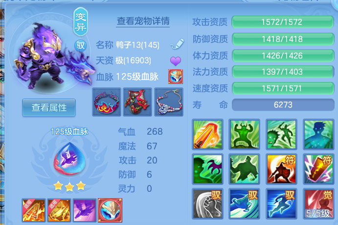 ScreenShot_2026-10-07_133726_118.png