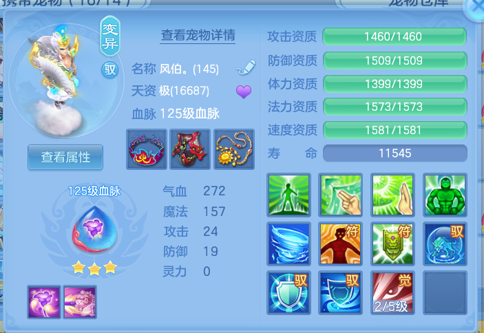 ScreenShot_2026-10-07_133747_932.png