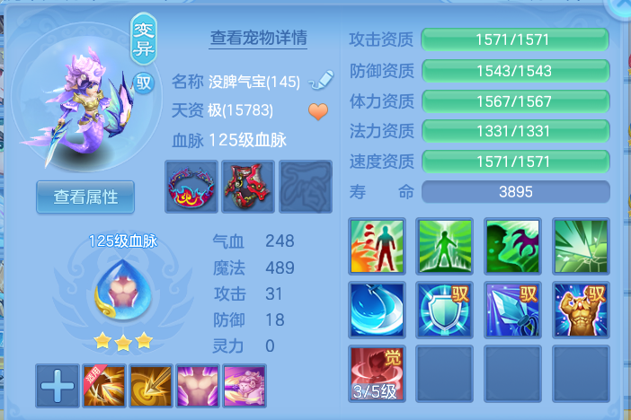 ScreenShot_2026-10-07_133737_299.png