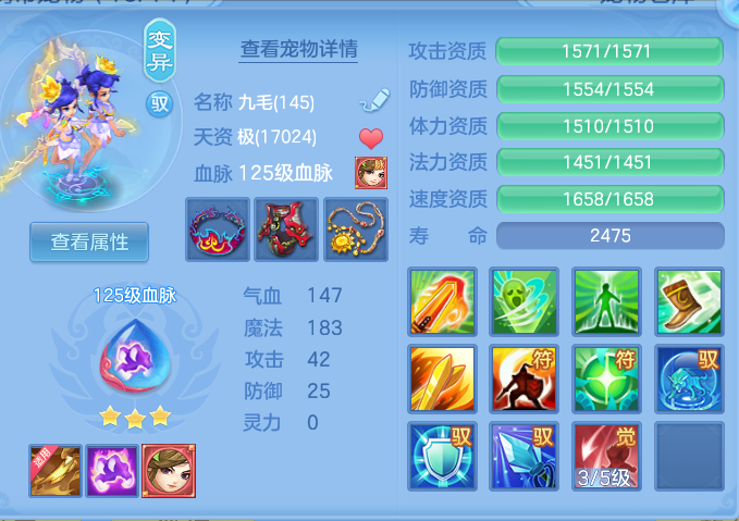 ScreenShot_2026-10-07_133758_228.png