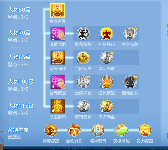 ScreenShot_2026-10-07_133920_151.png