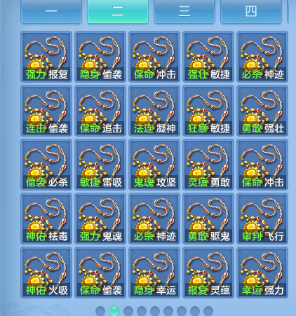 ScreenShot_2026-10-07_134008_754.png