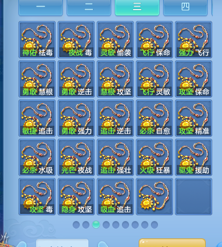 ScreenShot_2026-10-07_134013_108.png