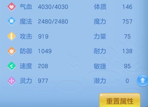 ScreenShot_2026-10-07_164755_652.png