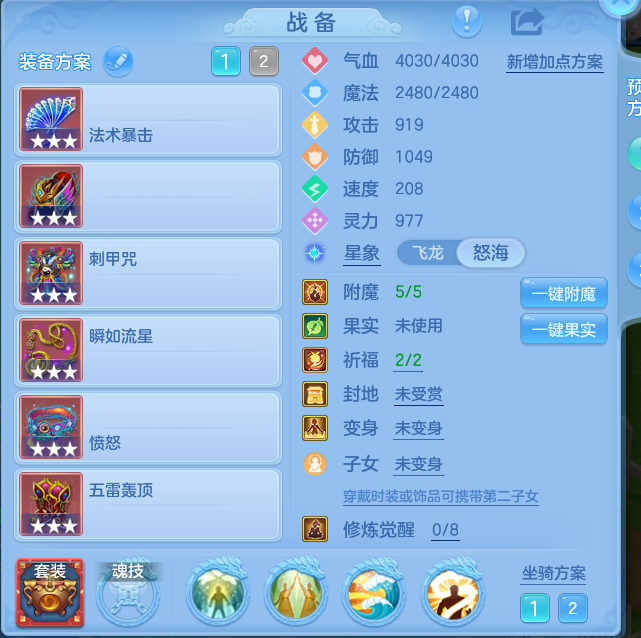 ScreenShot_2026-10-07_164802_663.png