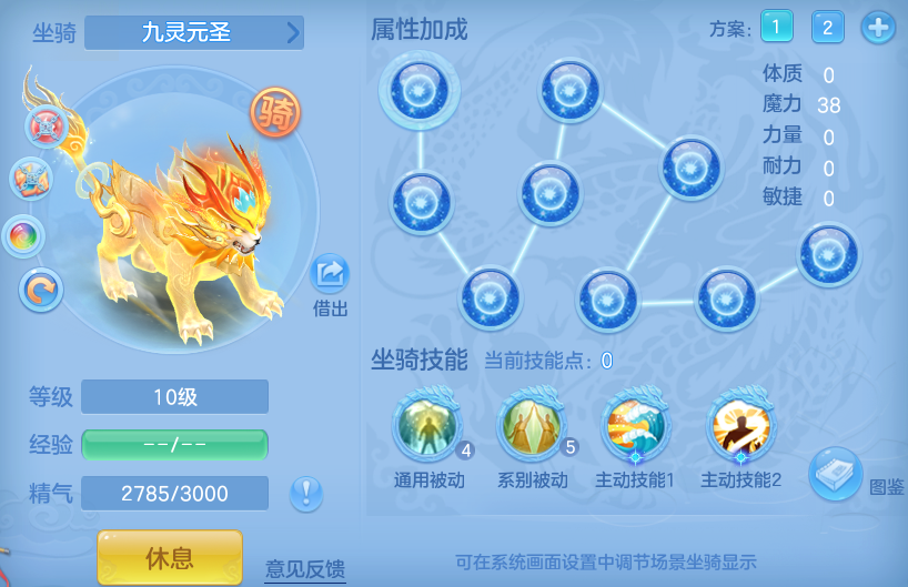 ScreenShot_2026-10-07_165005_745.png