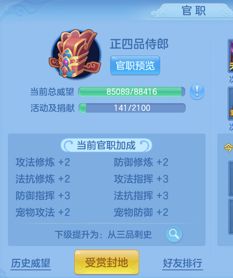 ScreenShot_2026-10-07_165018_937.png