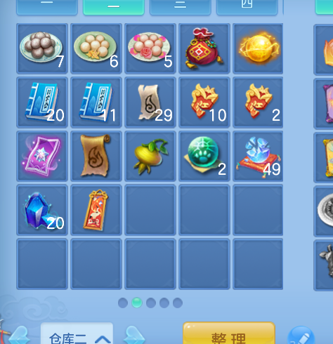 ScreenShot_2026-10-07_165052_226.png