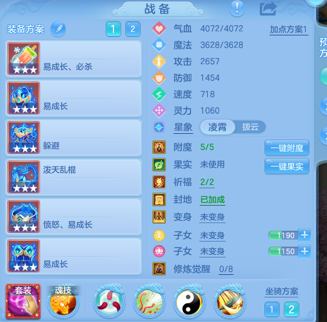 ScreenShot_2026-10-07_163825_719.png