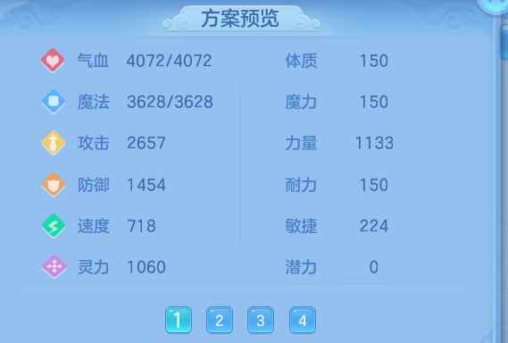 ScreenShot_2026-10-07_163817_769.png