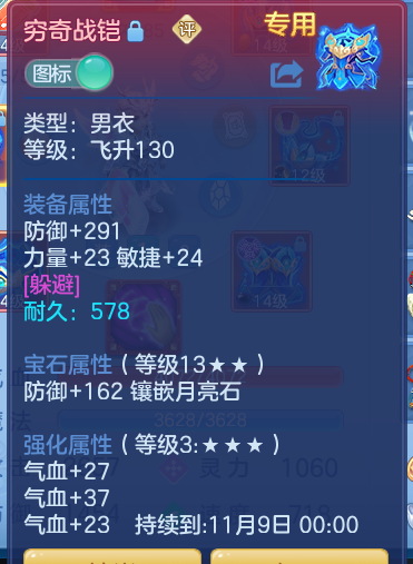 ScreenShot_2026-10-07_163842_336.png
