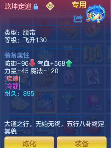 ScreenShot_2026-10-07_163925_093.png