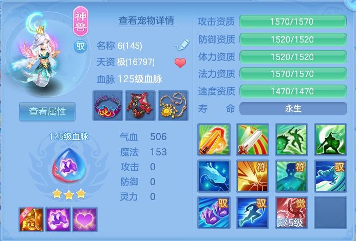 ScreenShot_2026-10-07_164001_828.png