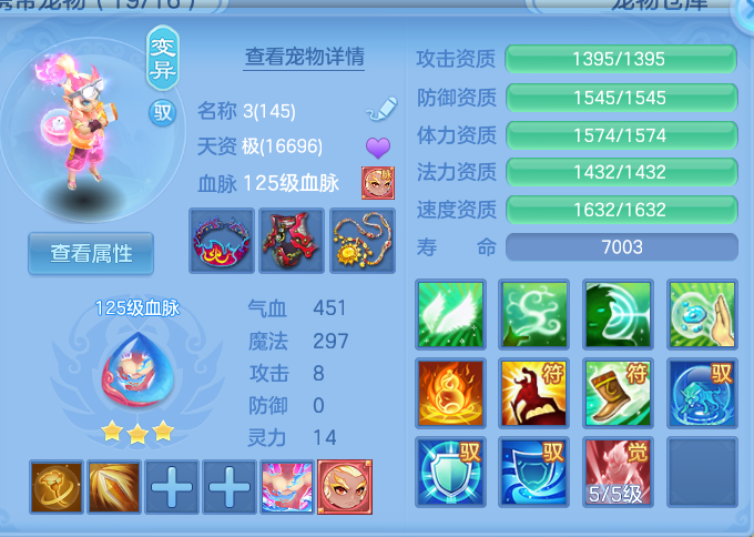ScreenShot_2026-10-07_163938_019.png