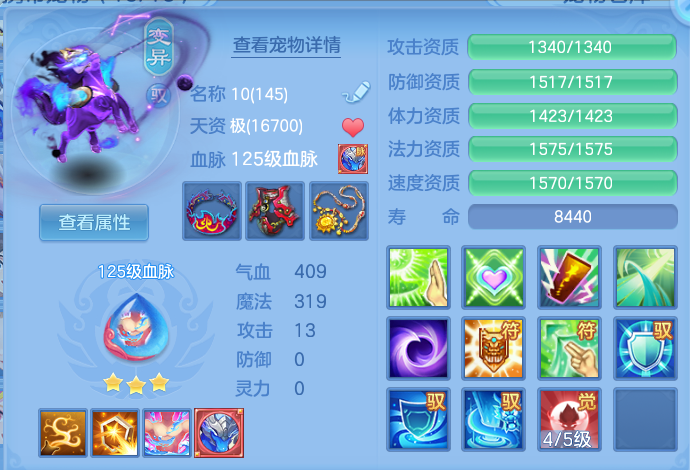 ScreenShot_2026-10-07_164040_974.png