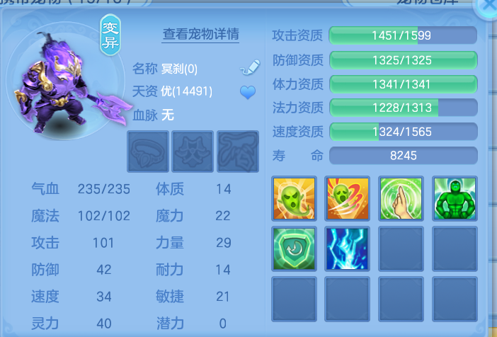 ScreenShot_2026-10-07_164150_087.png