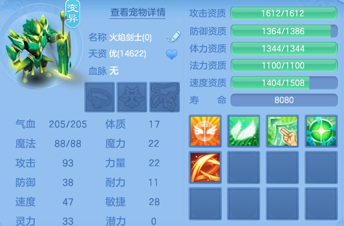 ScreenShot_2026-10-07_164220_857.png
