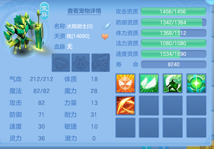 ScreenShot_2026-10-07_164206_753.png