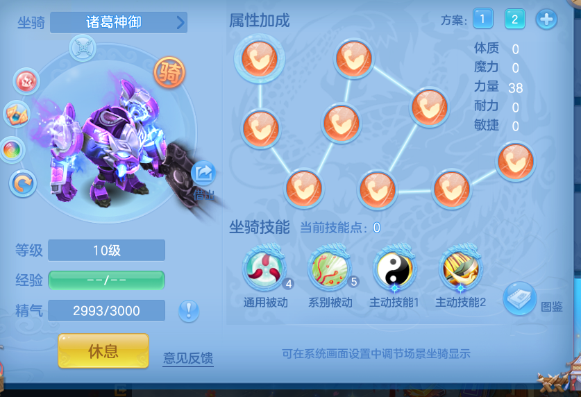 ScreenShot_2026-10-07_164417_167.png