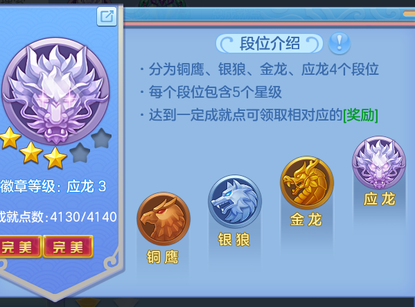 ScreenShot_2026-10-07_164428_134.png