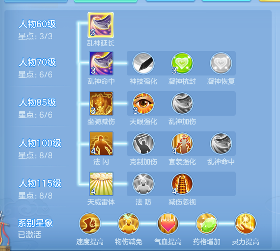 ScreenShot_2026-10-07_164439_484.png