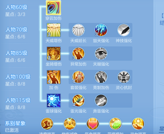 ScreenShot_2026-10-07_164435_598.png