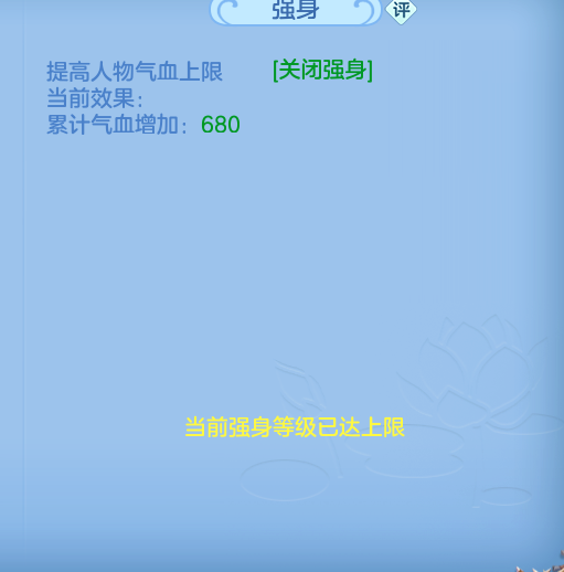 ScreenShot_2026-10-07_164447_965.png